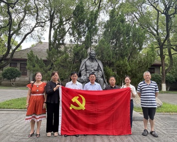 【树立和践行正确政绩观】追寻伟人足迹 校准政绩坐标