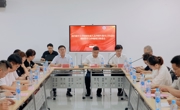 我校2026年成人高考招生报名工作总结暨同等学力申硕项目推进会顺利召开