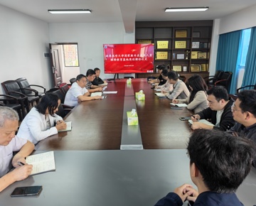 学院举行国家级专业技术人员继续教育基地岗位聘任仪式