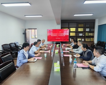 桂林理工大学继续教育学院院长唐重振一行来院调研